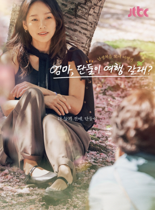 스크린샷 2024-06-05 오후 1.31.09.png