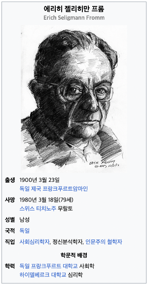 스크린샷 2024-01-14 오후 9.26.57.png