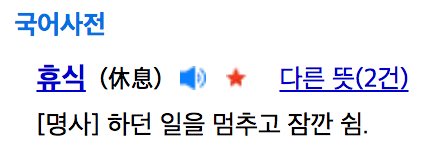 스크린샷 2019-09-01 오후 10.56.25.png