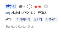 스크린샷 2019-05-12 오후 6.27.39.png