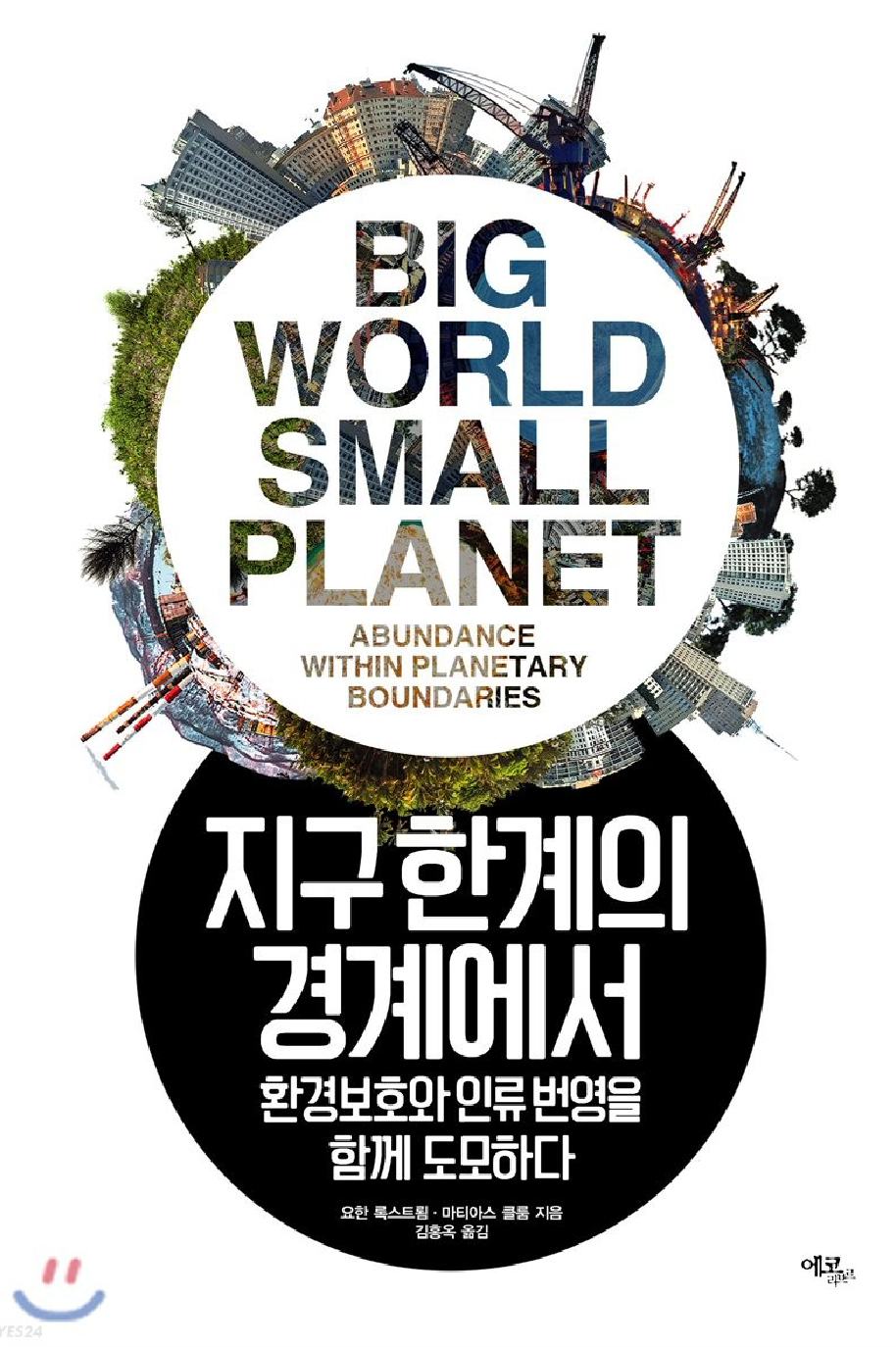 스크린샷 2021-10-10 오후 9.06.10.png