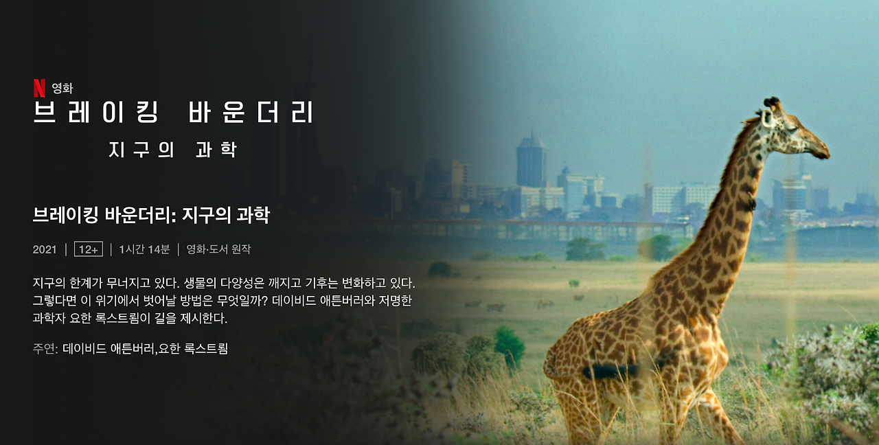 스크린샷 2021-10-10 오후 9.07.24.png