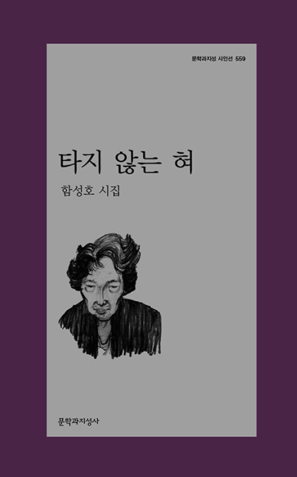 캡처.png