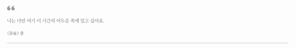 스크린샷 2025-03-03 164201.png