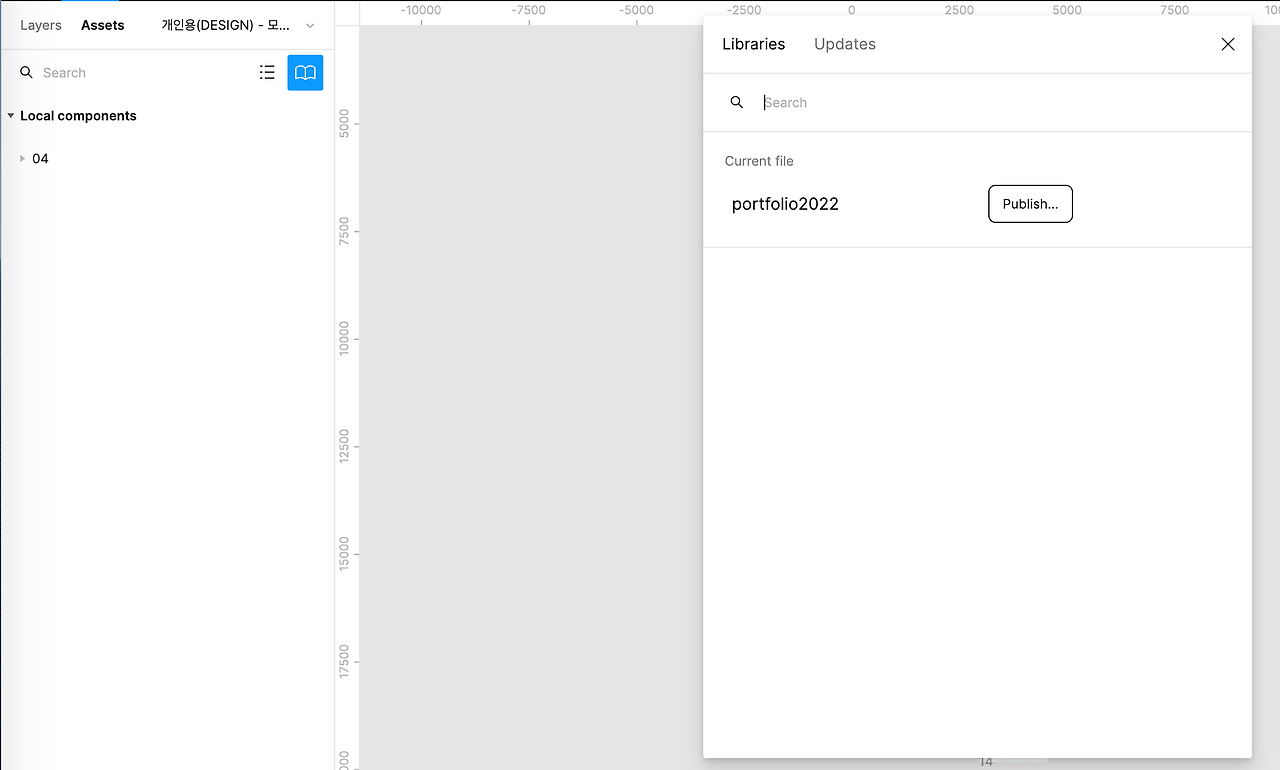 스크린샷 2022-09-03 오후 11.50.13.png