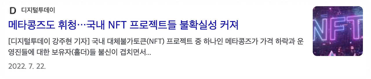 스크린샷 2022-12-18 오후 1.35.49.png