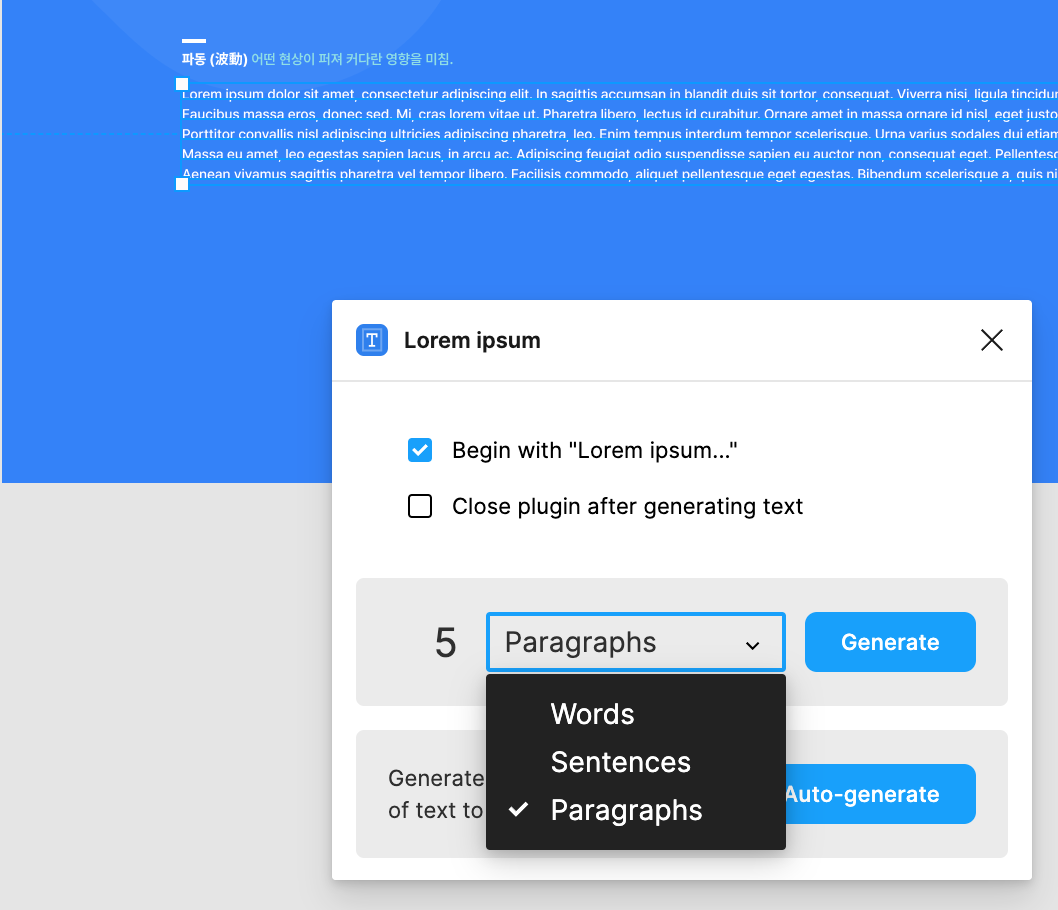 스크린샷 2022-08-31 오후 10.39.21.png