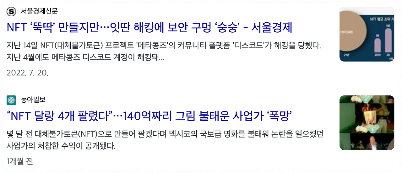 스크린샷 2022-12-18 오후 1.36.05.png