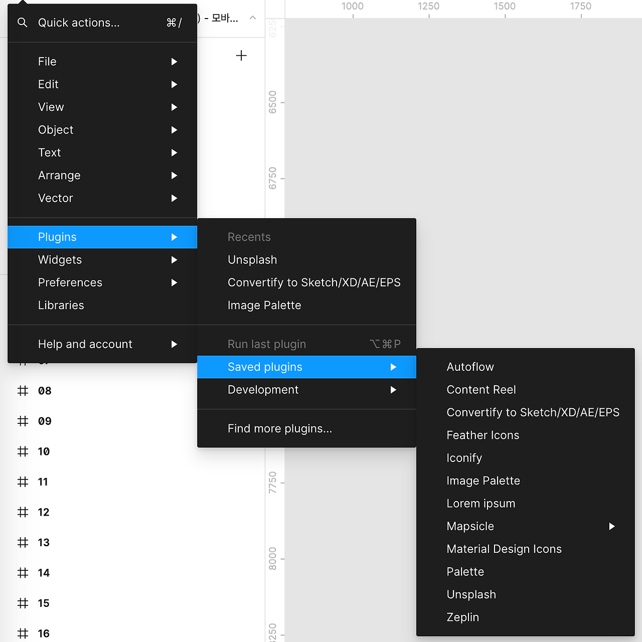 스크린샷 2022-08-29 오후 11.35.07.png
