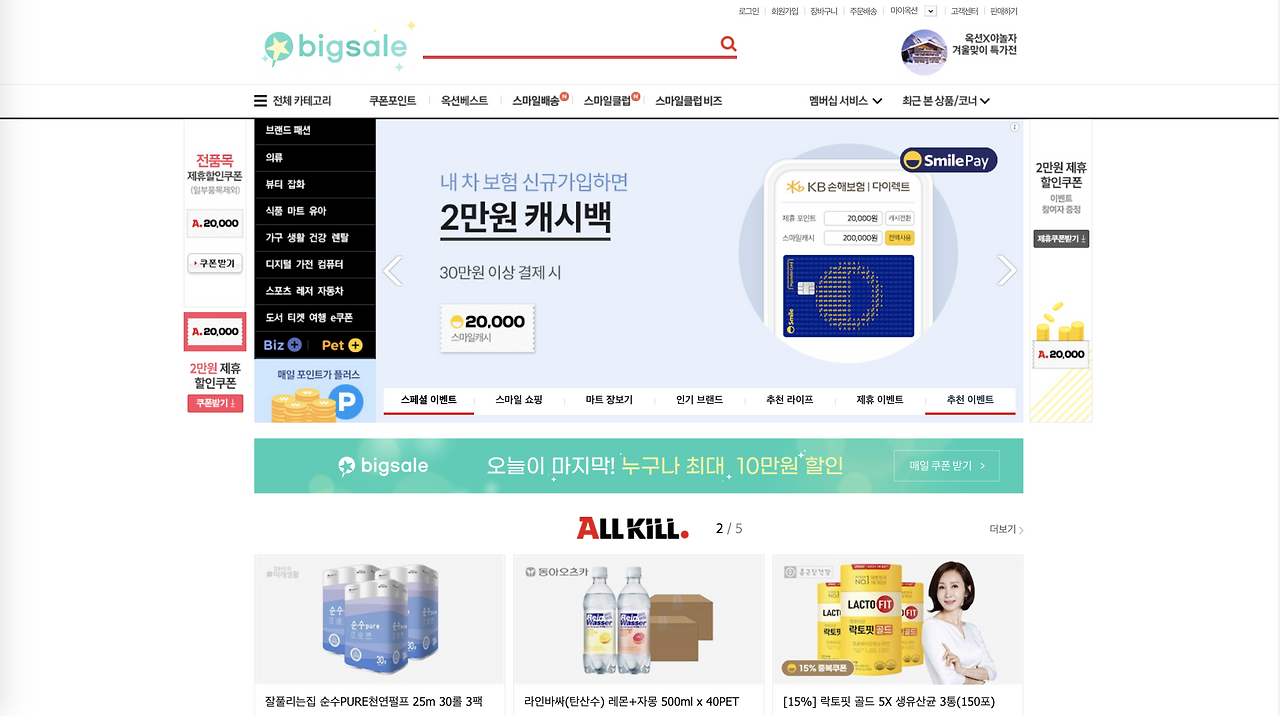 스크린샷 2022-11-29 오전 1.34.31.png