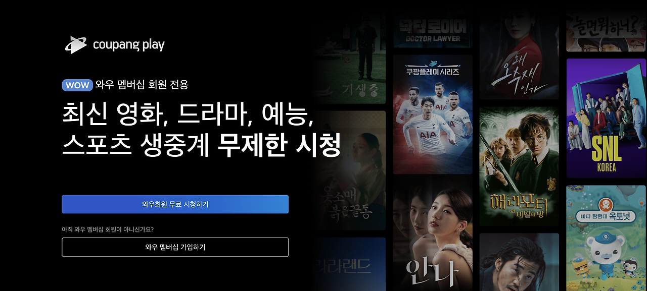 스크린샷 2022-10-08 오후 11.37.33.png