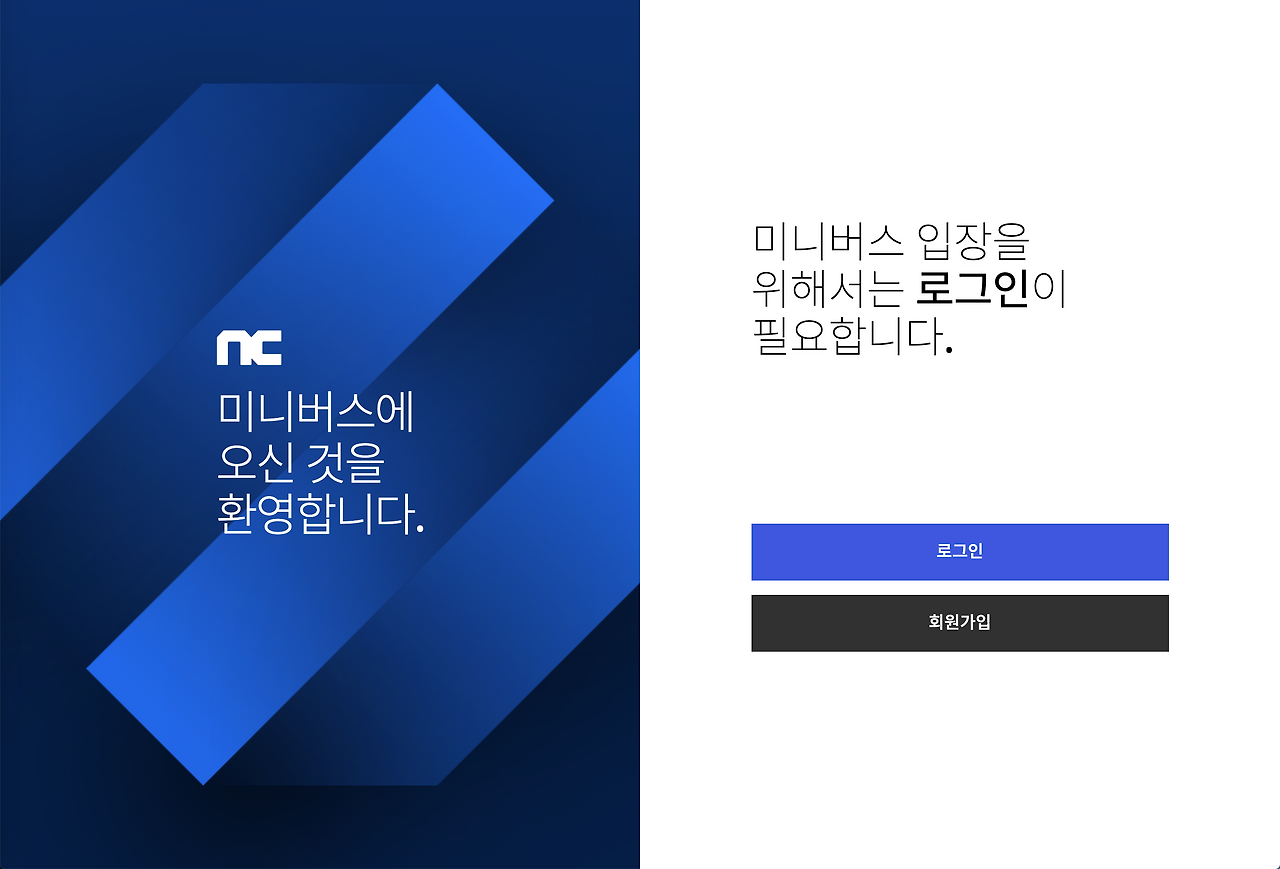 스크린샷 2022-11-30 오후 10.03.54.png