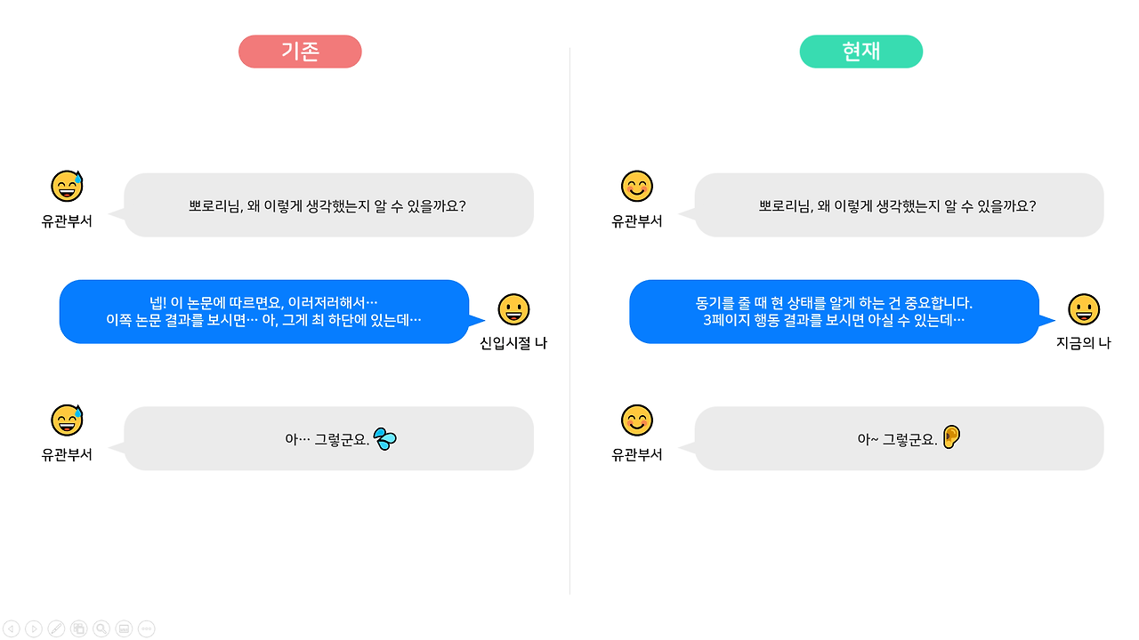 2022-07-29 12 47 12.png