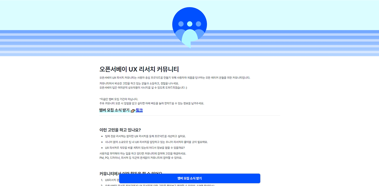 2023-06-23 18 29 52.png