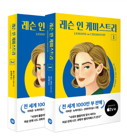 스크린샷 2025-07-23 065419.png