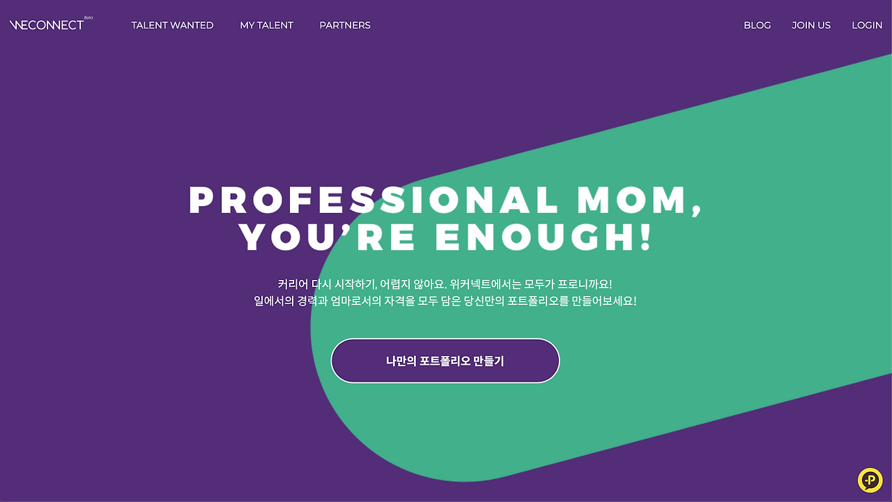 스크린샷 2019-05-31 오전 6.34.13.png