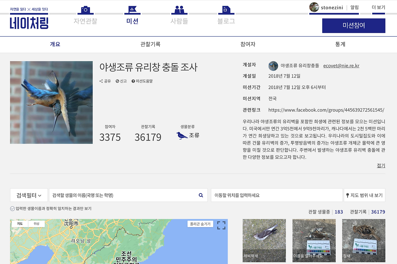 스크린샷 2022-09-27 오전 7.19.15.png