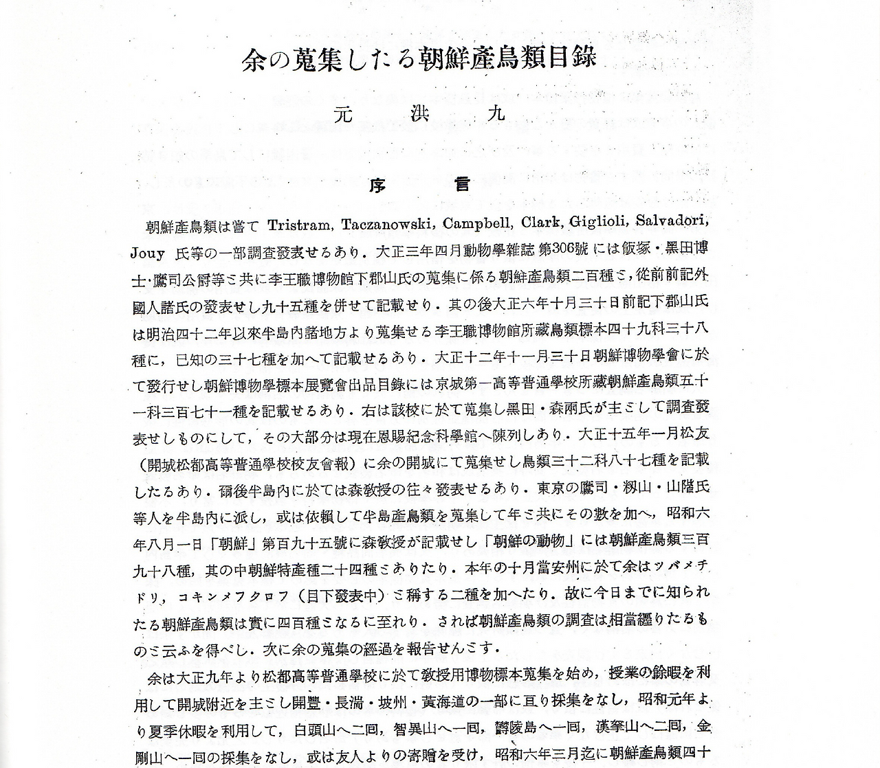 스크린샷 2022-10-23 오후 8.47.46.png