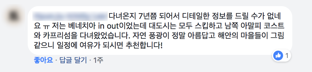 스크린샷 2018-05-01 오전 11.31.38.png