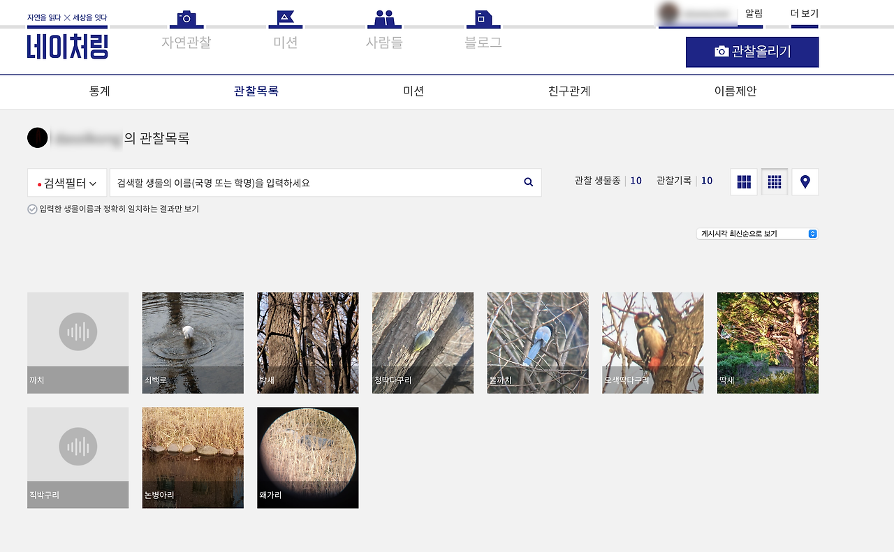 스크린샷 2022-02-18 오후 8.53.31.png