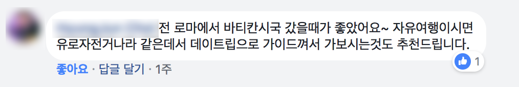 스크린샷 2018-05-01 오전 11.31.32.png