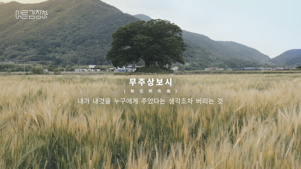 스크린샷 2023-01-09 오후 4.22.23.png