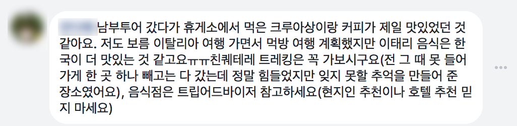 스크린샷 2018-05-01 오전 11.32.26.png