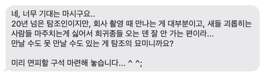 스크린샷 2022-10-09 오전 8.31.39.png