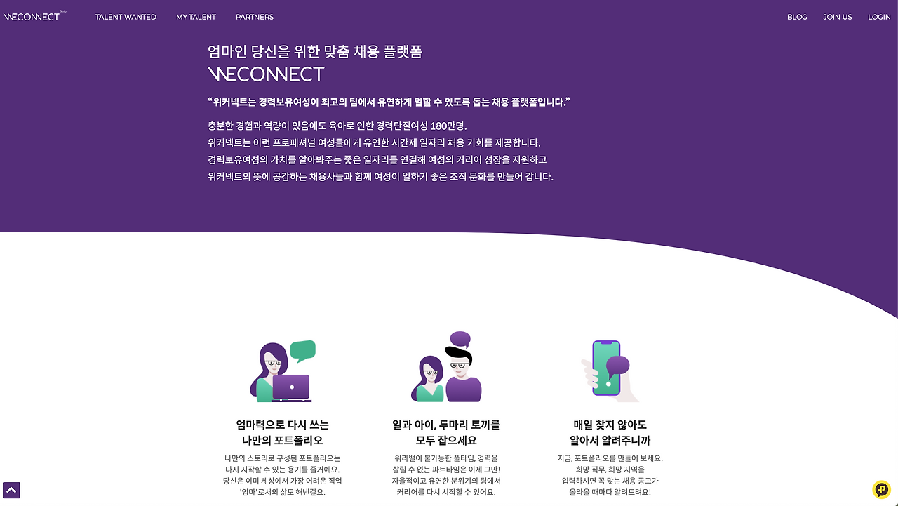 스크린샷 2019-05-31 오전 6.34.42.png