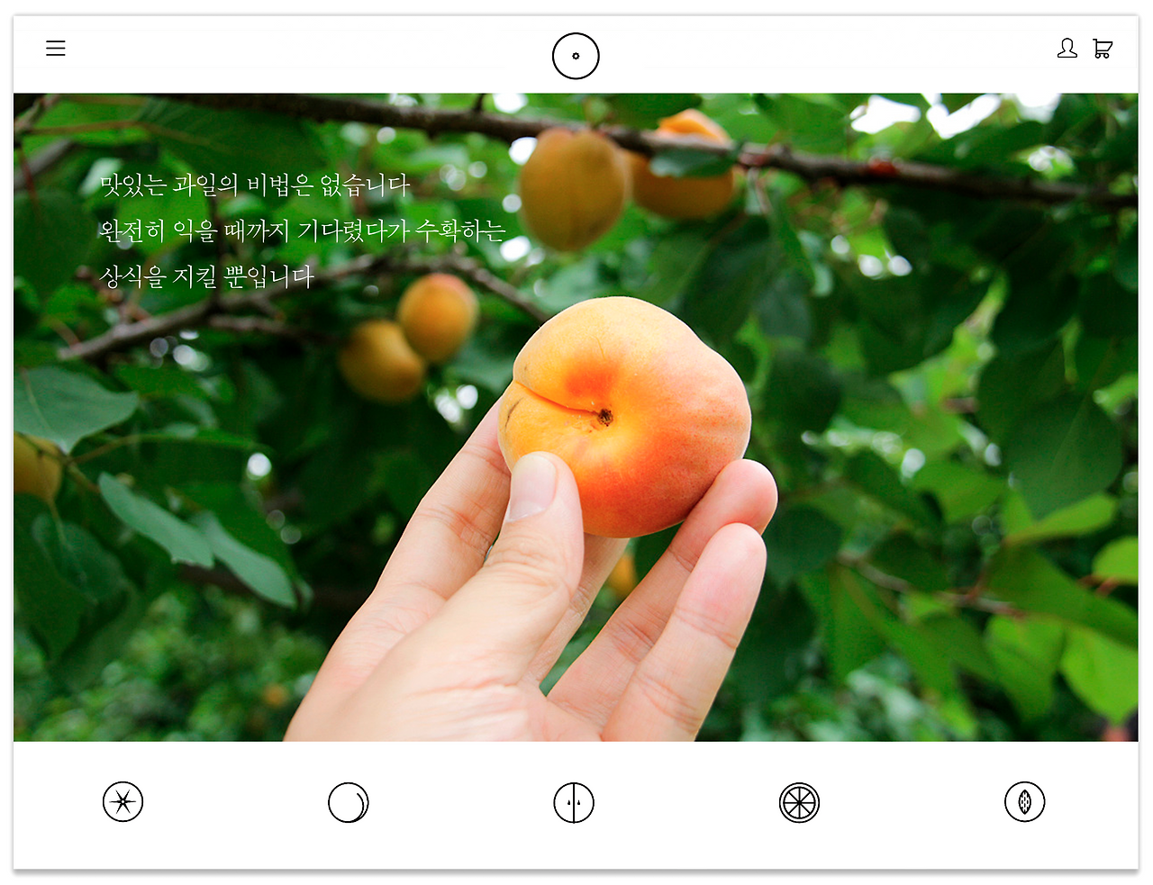 스크린샷 2018-05-08 오후 9.57.36.png