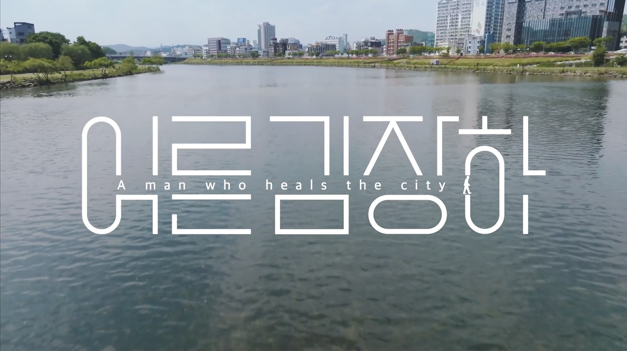 스크린샷 2023-01-09 오후 2.40.36.png