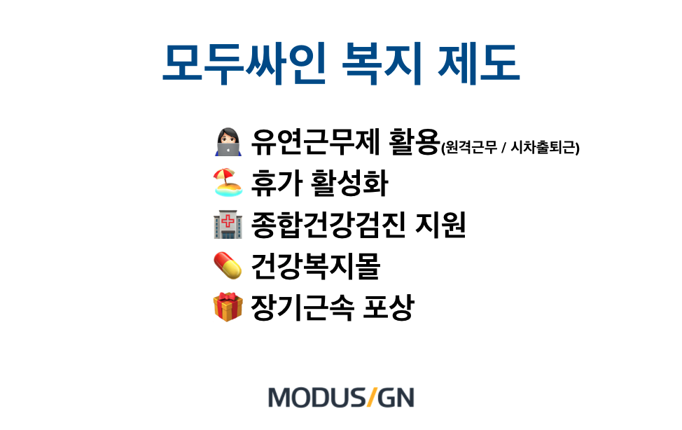 스크린샷 2021-04-08 오후 3.12.29.png
