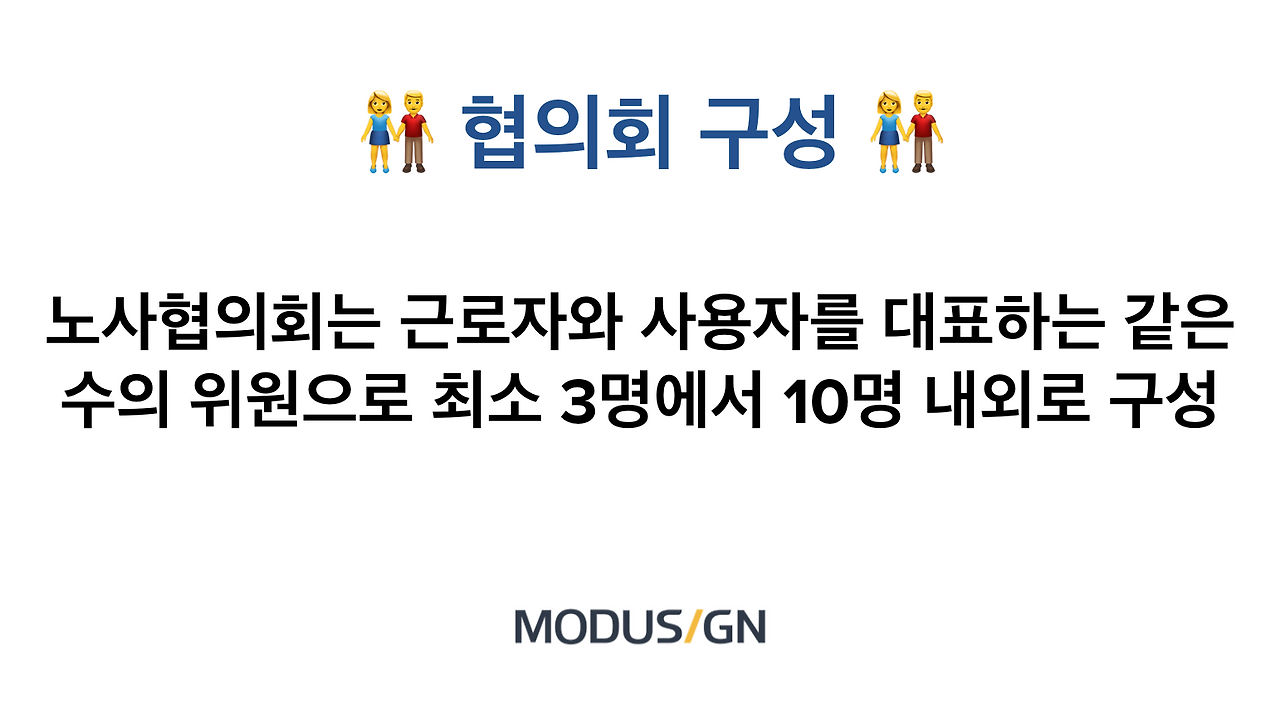 스크린샷 2021-07-09 오전 11.21.55.png