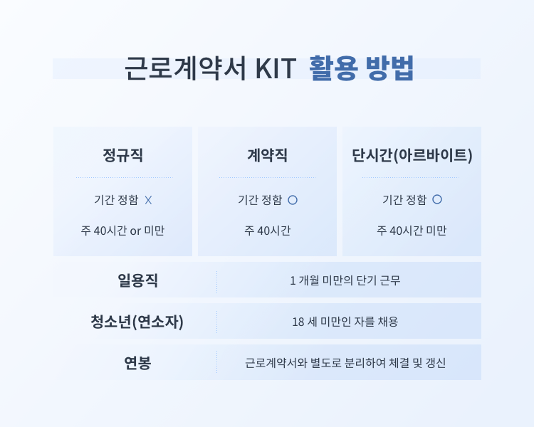 블로그 이미지 01 copy 9.png