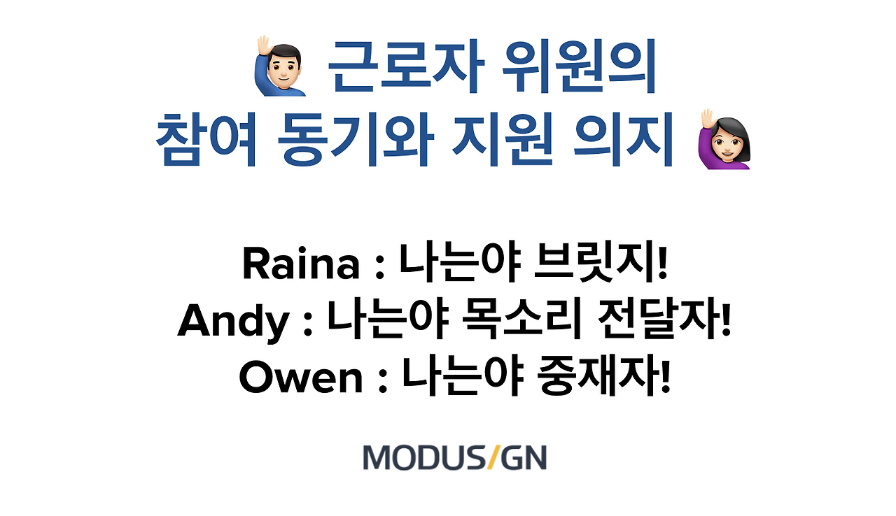 스크린샷 2021-07-09 오전 11.27.46.png