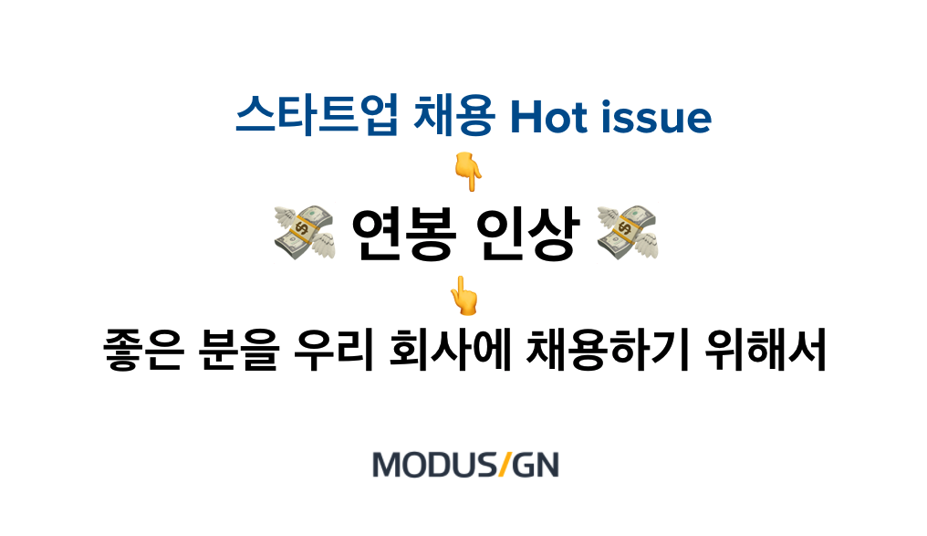 스크린샷 2021-03-30 오후 5.51.23.png