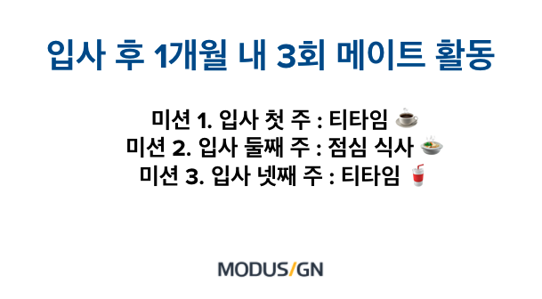 스크린샷 2021-04-15 오후 2.42.03.png