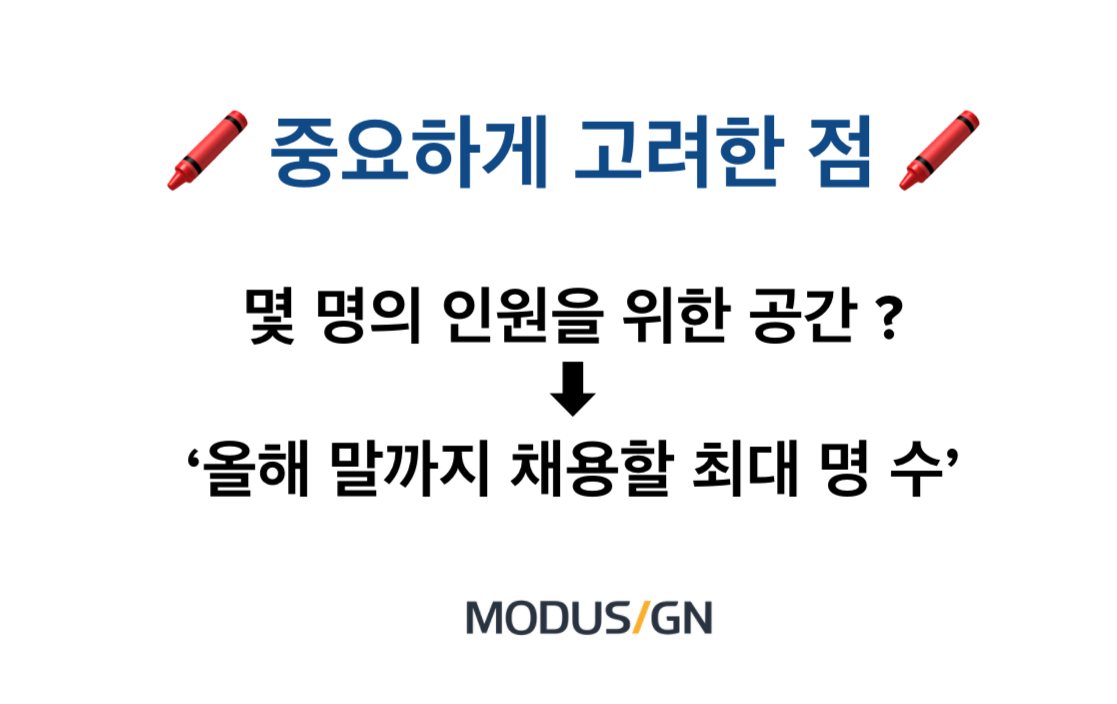 스크린샷 2021-05-13 오후 2.48.13.png