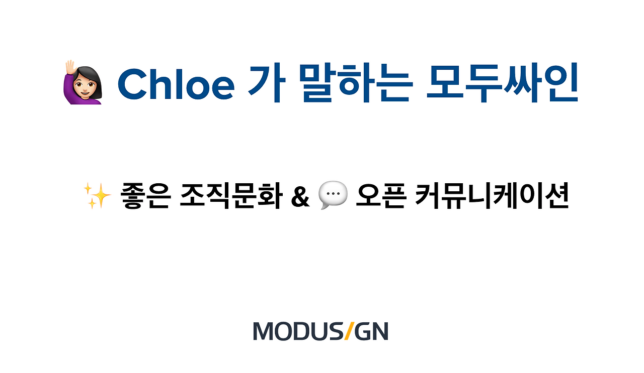 스크린샷 2021-06-11 오후 5.02.35.png