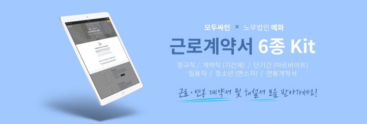 브런치 2.png