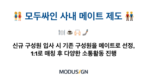 스크린샷 2021-04-15 오후 2.31.05.png