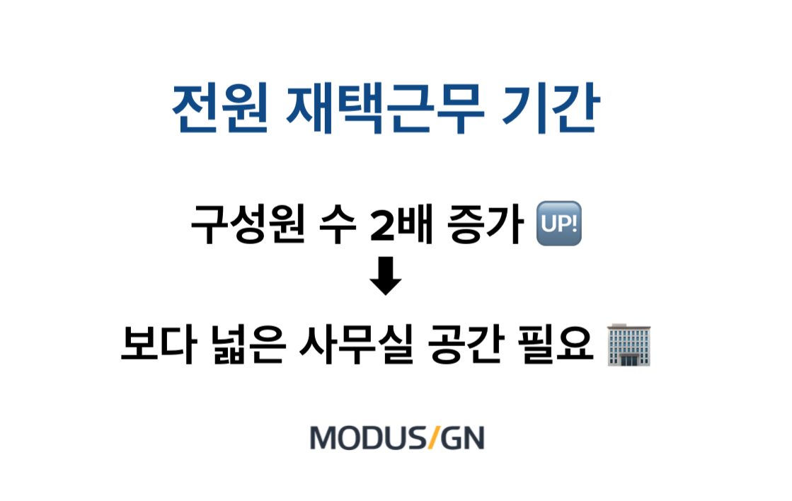 스크린샷 2021-05-13 오후 2.46.41.png