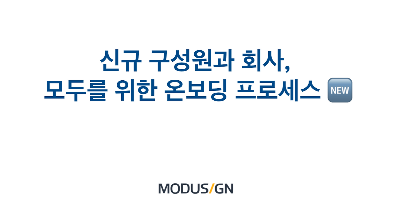 스크린샷 2021-05-27 오후 6.04.00.png