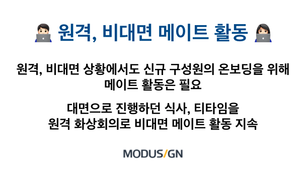 스크린샷 2021-04-15 오후 2.36.11.png