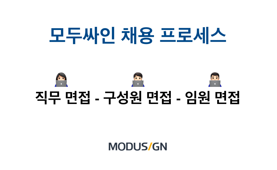 스크린샷 2021-03-30 오후 5.54.41.png