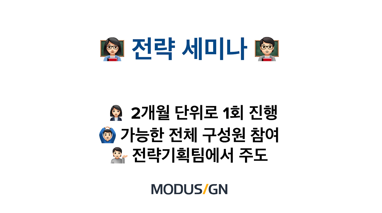 스크린샷 2021-06-11 오후 4.47.37.png