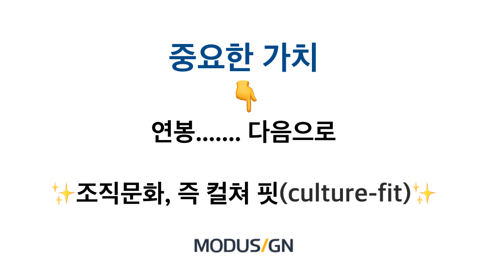 스크린샷 2021-03-30 오후 6.00.04.png