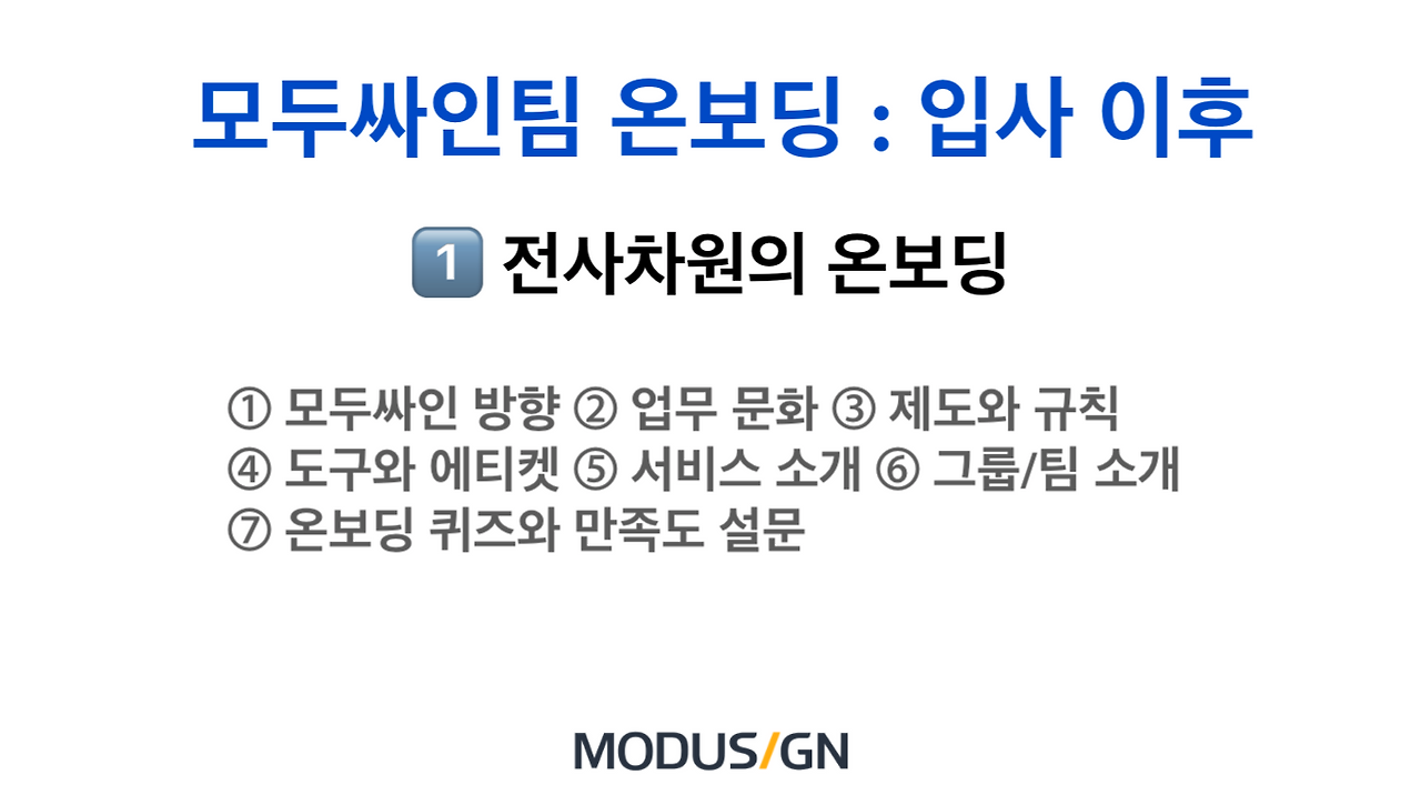 스크린샷 2021-05-27 오후 6.11.02.png