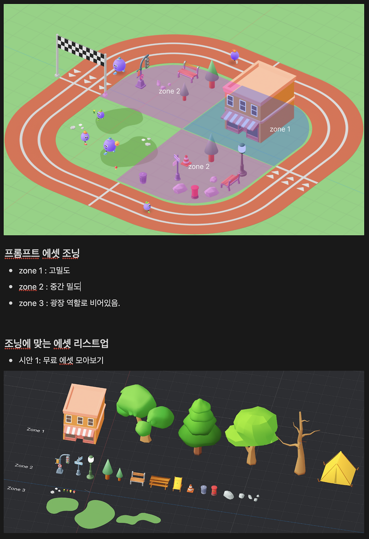 스크린샷 2023-10-25 오전 9.44.25.png