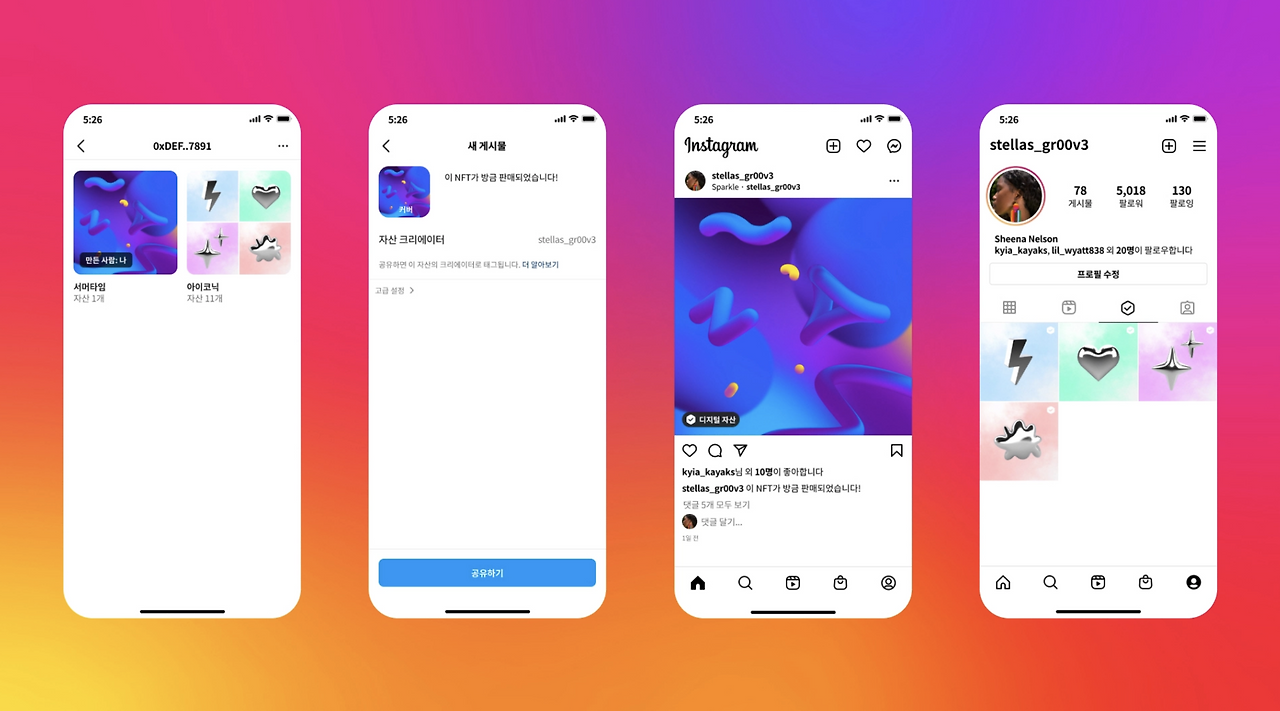 스크린샷 2023-02-24 오후 3.11.51.png